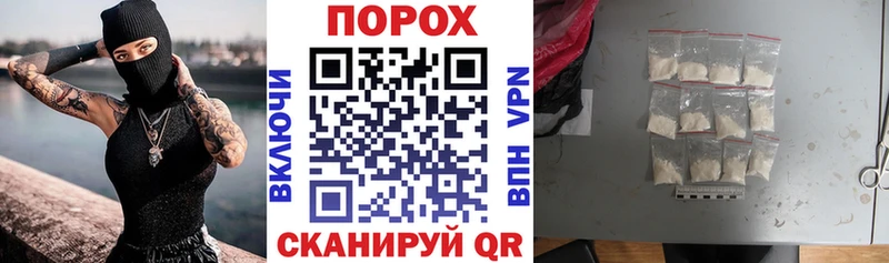 АМФ Premium  Купить закладки  Мурино 