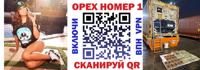 Cocaine 99%  Купить закладки  Мурино 