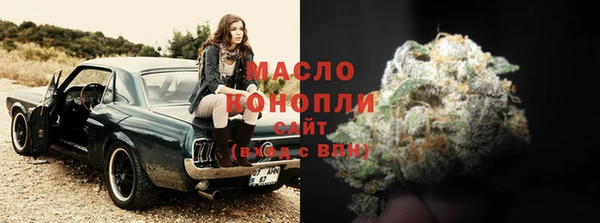 кокаин премиум Киренск