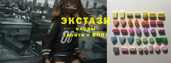 кокаин премиум Киренск