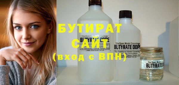COCAINE Кинешма