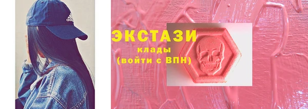 кокаин премиум Киренск
