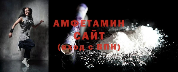 COCAINE Кинешма