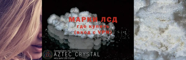 COCAINE Кинешма