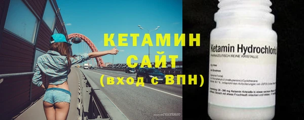 МДПВ Киреевск