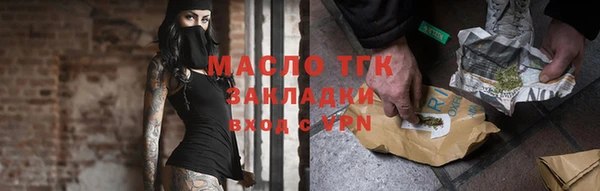 МДПВ Киреевск