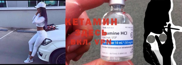 COCAINE Кинешма