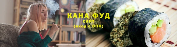 COCAINE Кинешма