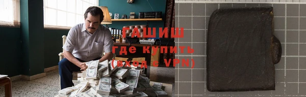 МДПВ Киреевск