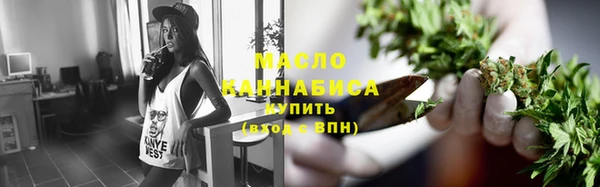 кокаин премиум Киренск