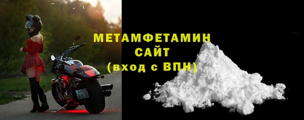 МДПВ Киреевск