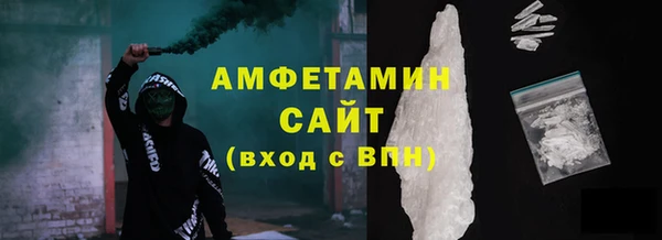 прущие грибы Карталы