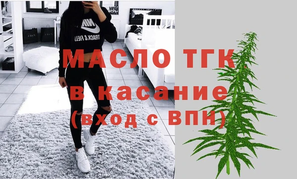 COCAINE Кинешма