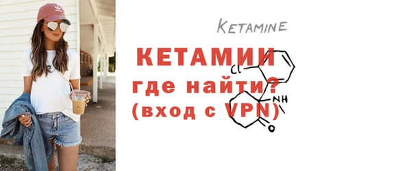 МДПВ Киреевск
