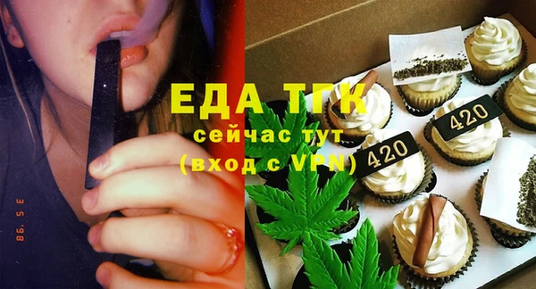 кокаин премиум Киренск