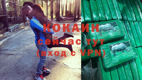 МДПВ Киреевск