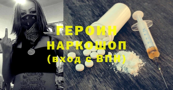 COCAINE Кинешма