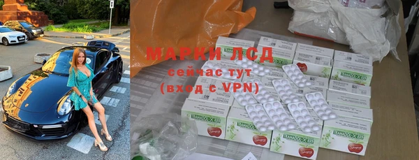 COCAINE Кинешма