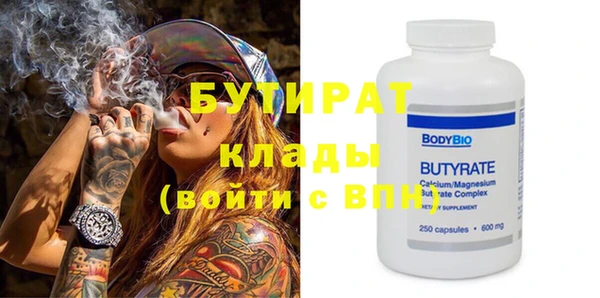 МДПВ Киреевск