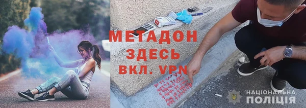 МДПВ Киреевск