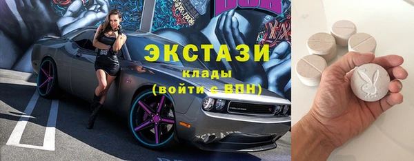 кокаин премиум Киренск