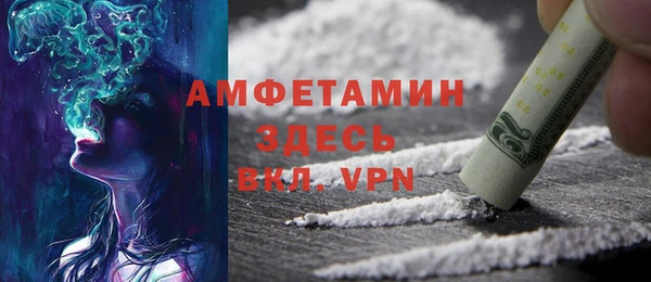 МДПВ Киреевск