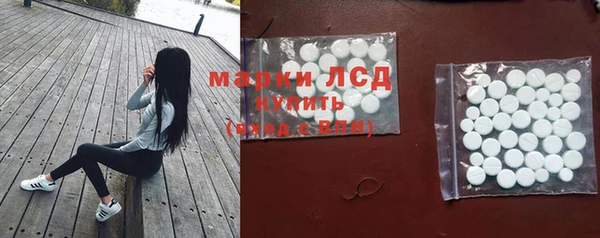 МДПВ Киреевск
