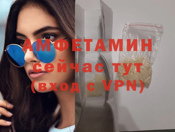 МДПВ Киреевск