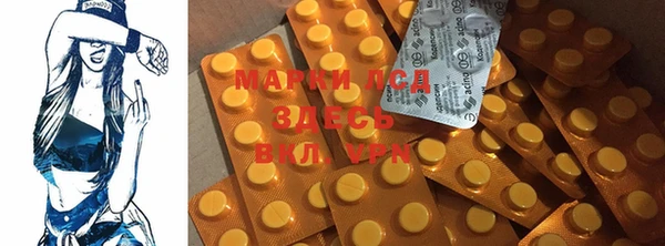 COCAINE Кинешма