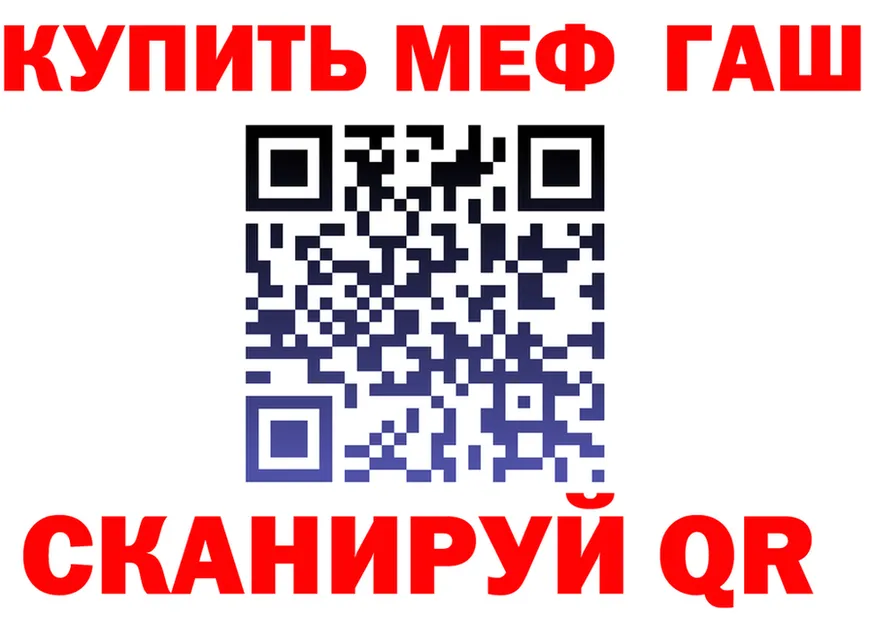 Альфа ПВП СК КРИС маркетплейс площадка kraken Мурино